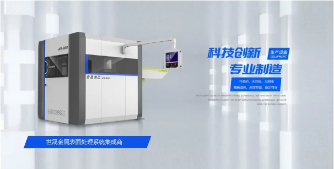 微信图片_20230817101141.png