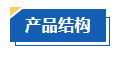 微信图片_20240530102622.png