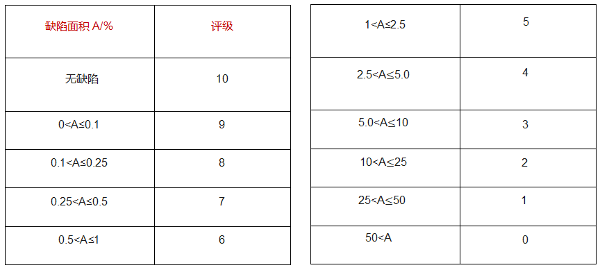 微信图片_20240703134355.png