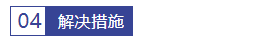 微信图片_20240729154409.png